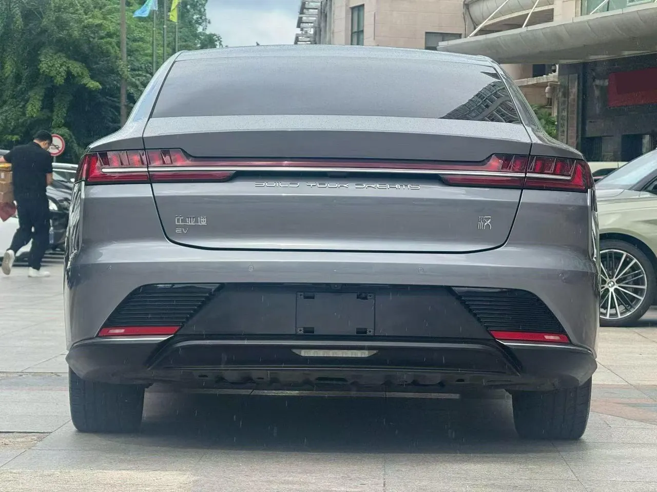 BYD 2020 Han Super Long Endurance Edition Noble Automatic Transmission 8