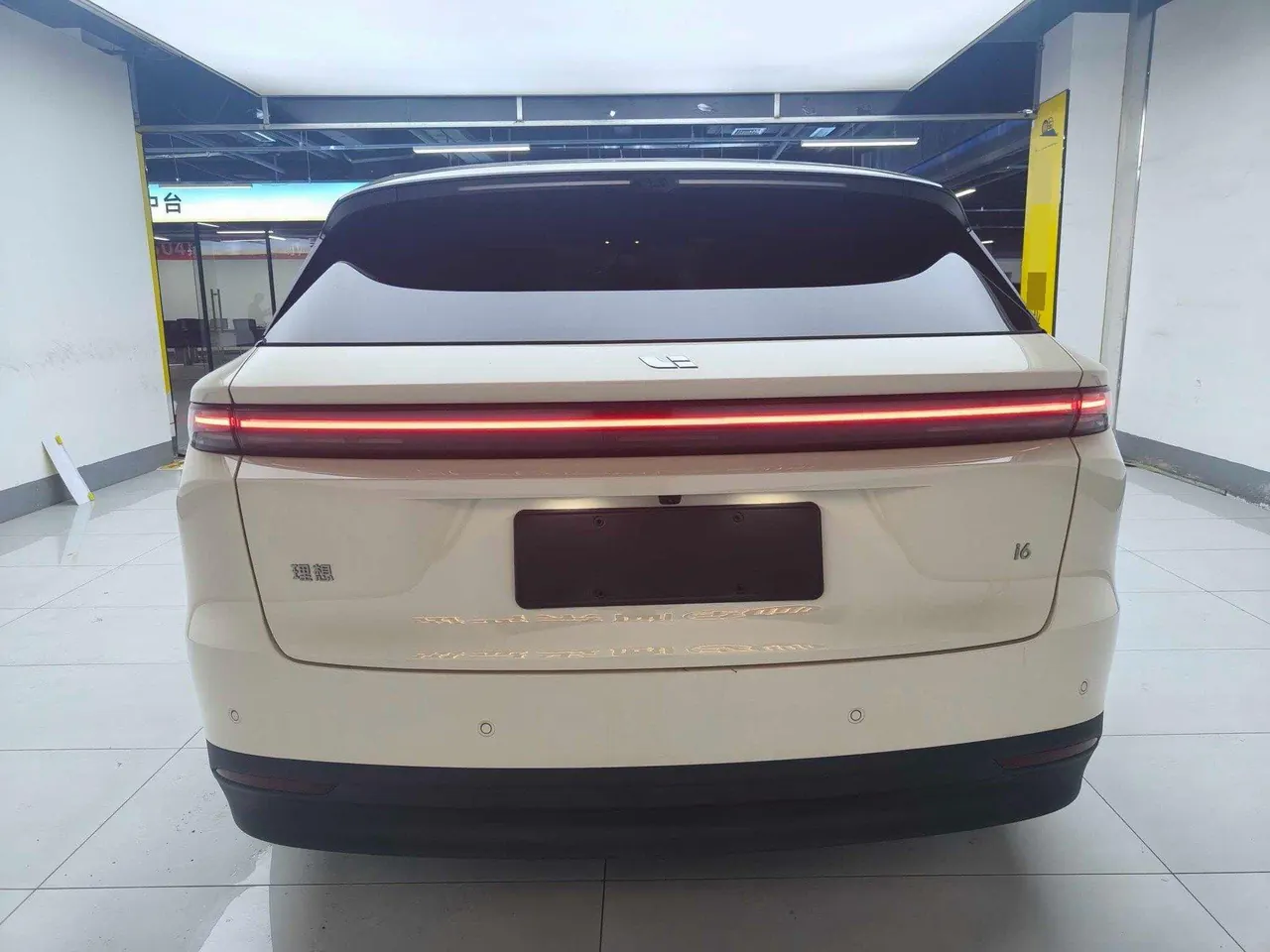 Li 2025 i6 four-wheel drive basic automatic transmission 7