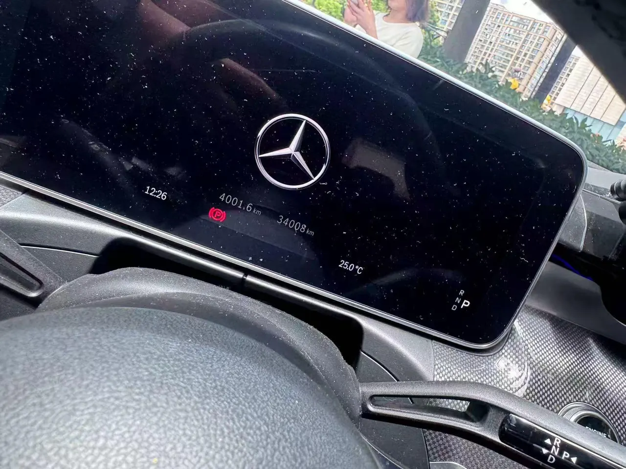 Mercedes Benz Class C 2023 C 260 L 48V 1.5T Sports Edition Automatic Gear 8