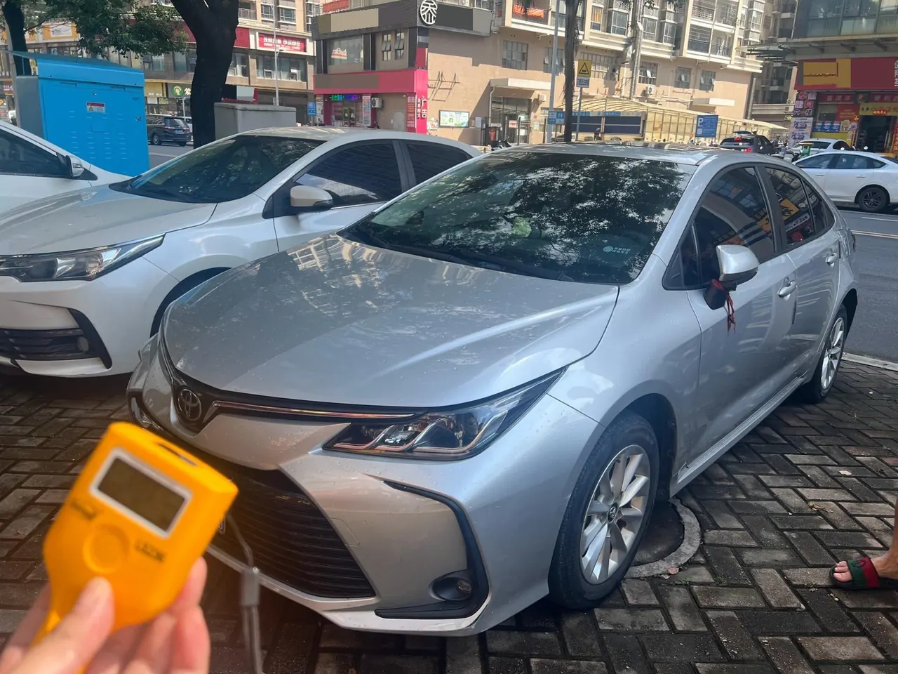 Toyota 2021 corolla 1.2T stepless elite PLUS version of automatic gear - View 1