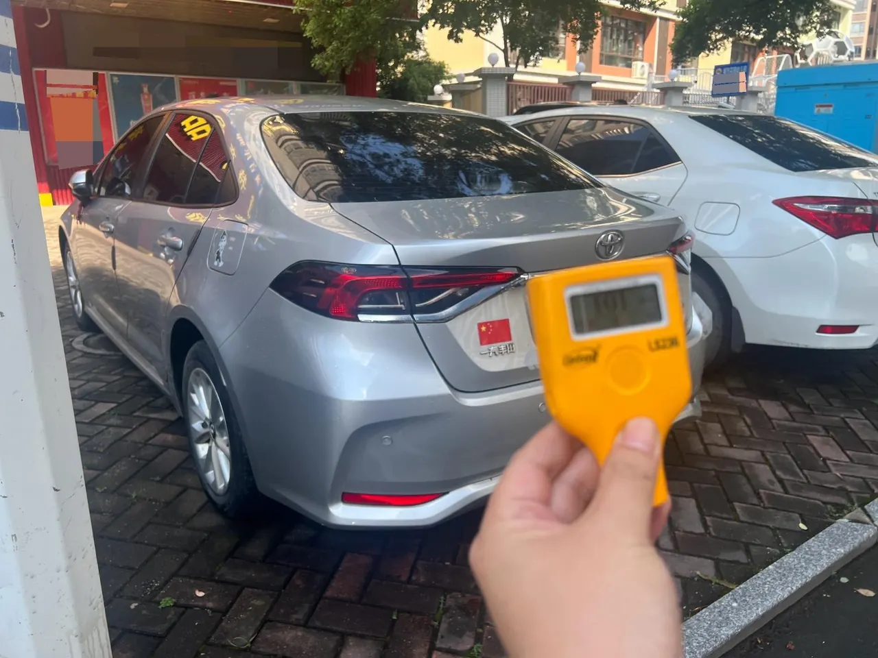 Toyota 2021 corolla 1.2T stepless elite PLUS version of automatic gear 2