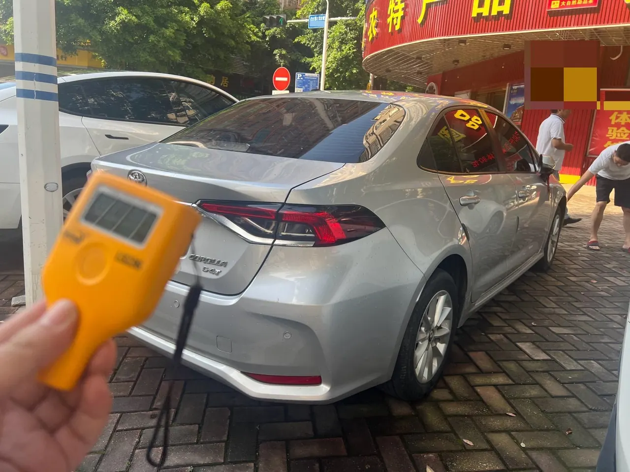 Toyota 2021 corolla 1.2T stepless elite PLUS version of automatic gear 3