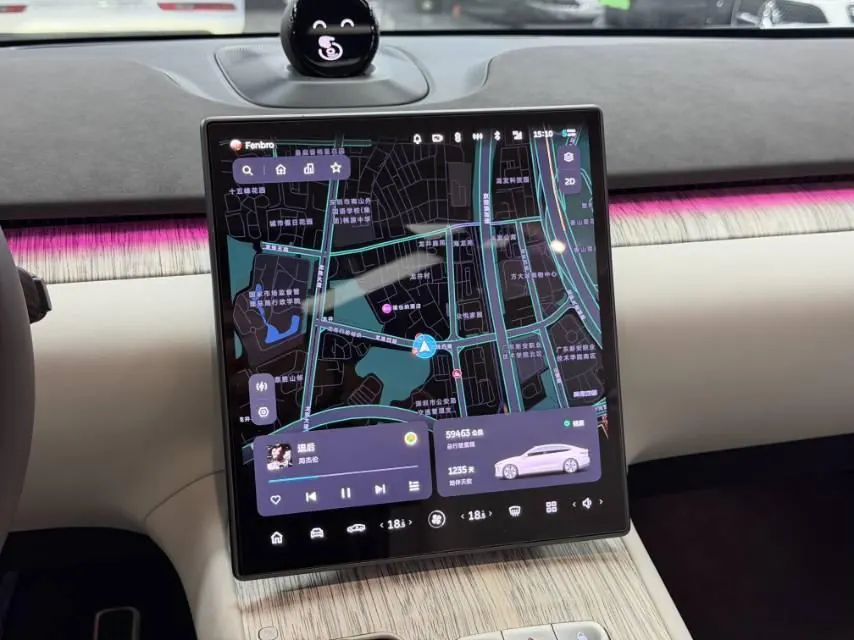 NIO 2021 ET7 70kWh automatic gear 13
