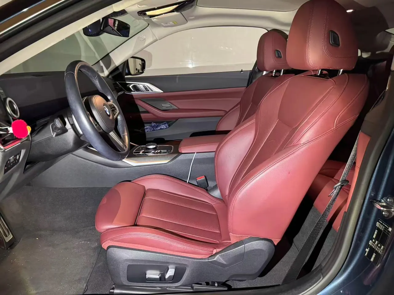 BMW 4 Series (Imported) 2023 425i Coupe 2.0T M Sports Suit Automatic Gear 7