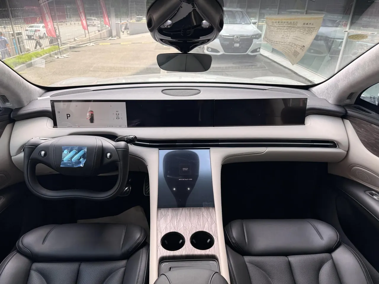 IM 2024 IM LS7 90kWh Max Elite Rear Drive Automatic Gear 5