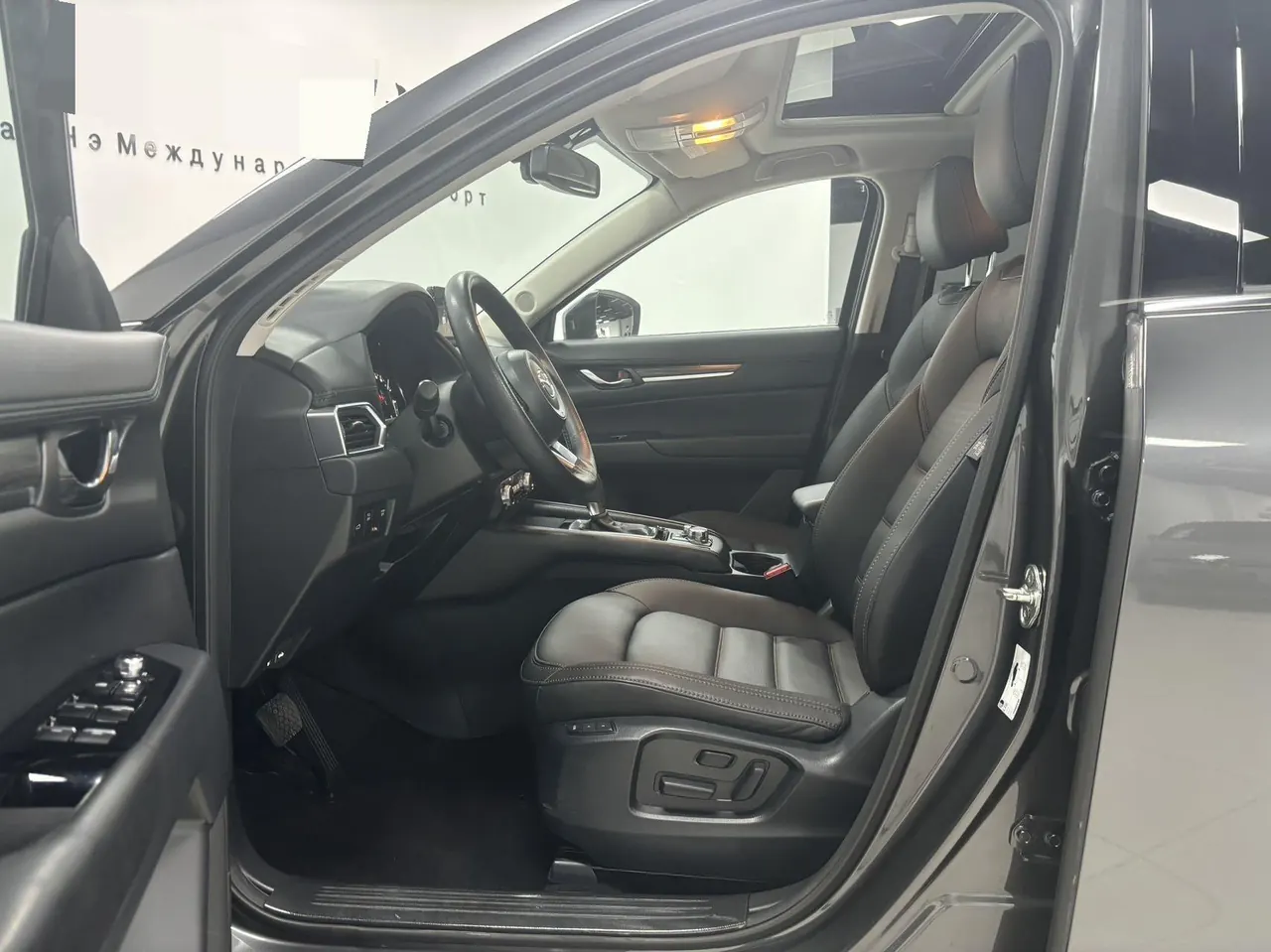 Mazda 2022 CX-5 100.00g Drive Zhiya Automatic Gear 11