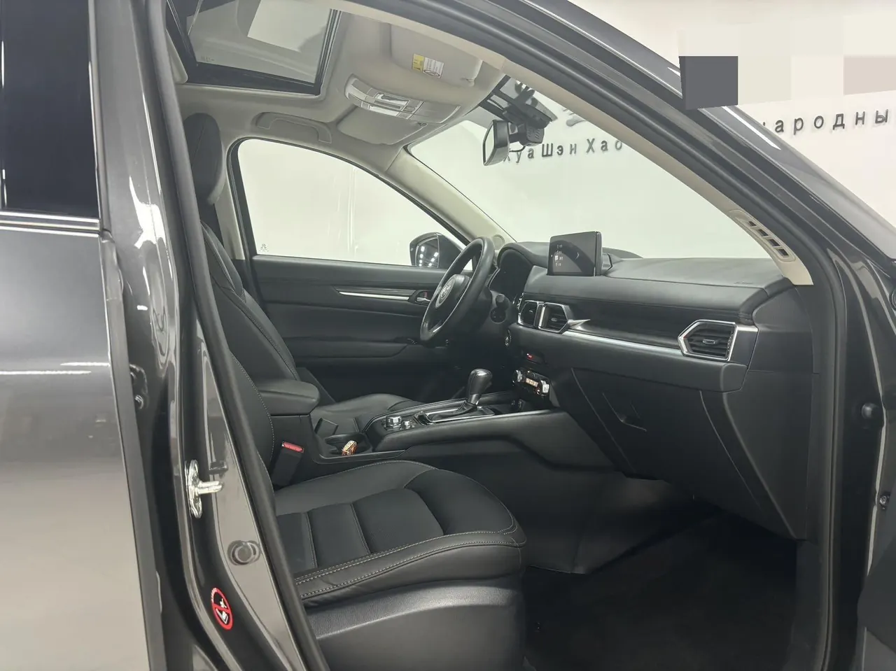 Mazda 2022 CX-5 100.00g Drive Zhiya Automatic Gear 13