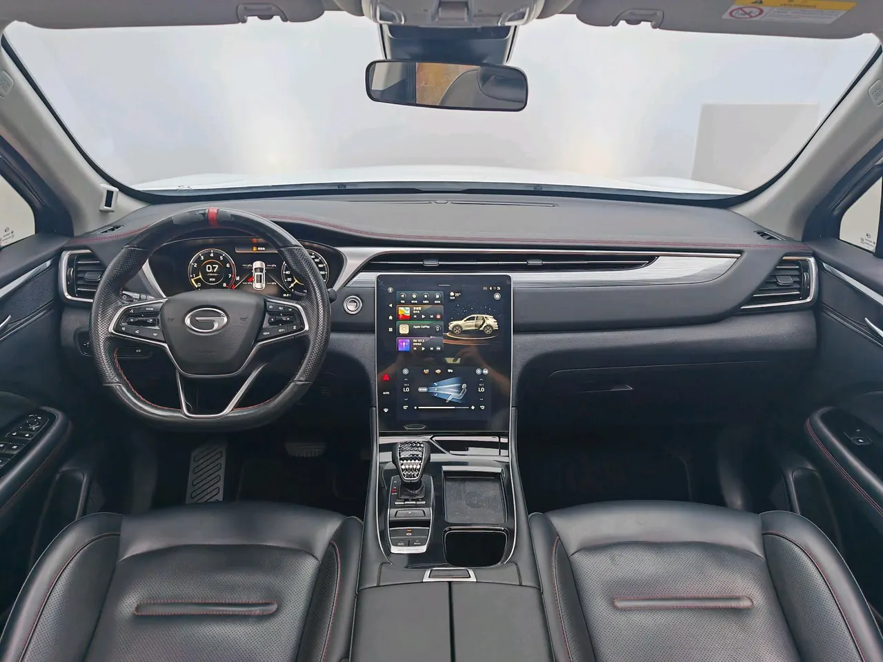 Chuanqi 2022 GS4 PLUS 2.0T 390T Nebula Edition Automatic Gear 4