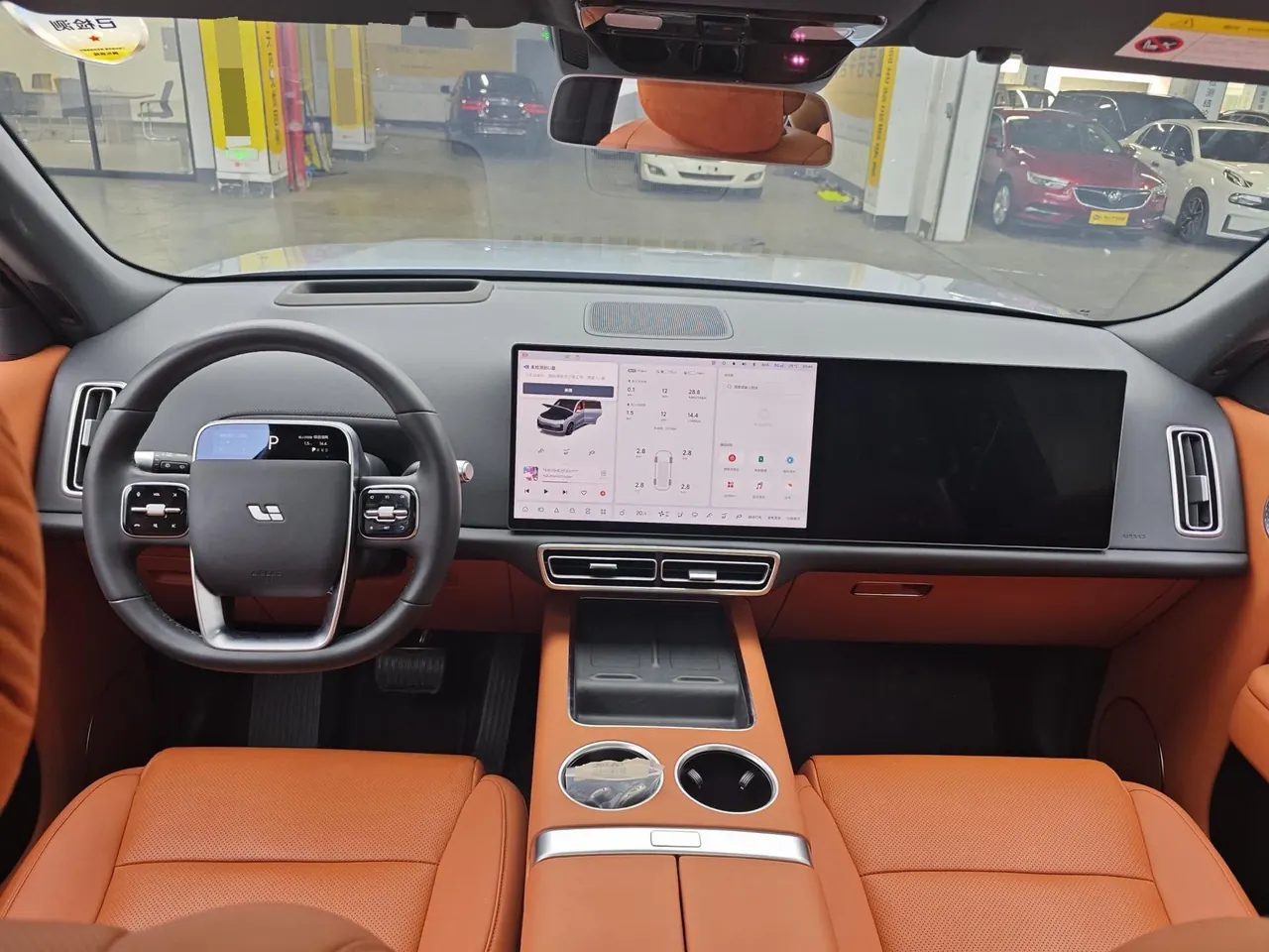 Li 2025 L8 Ultra Smart New Edition Automatic Gear 5