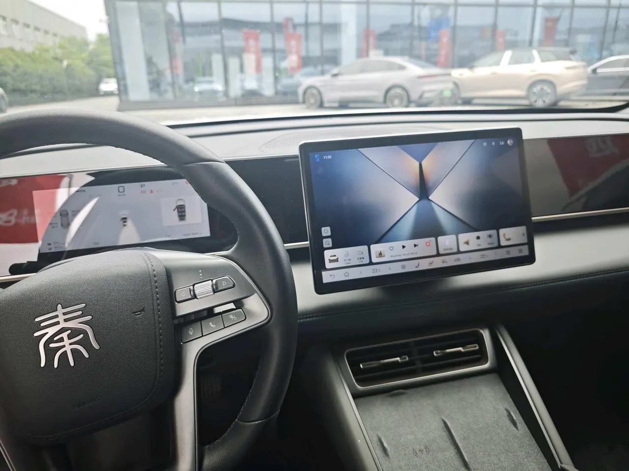 BYD 2025 Qin L DM-i 1.5 stepless smart driving version 120KM Exceed automatic gear 3