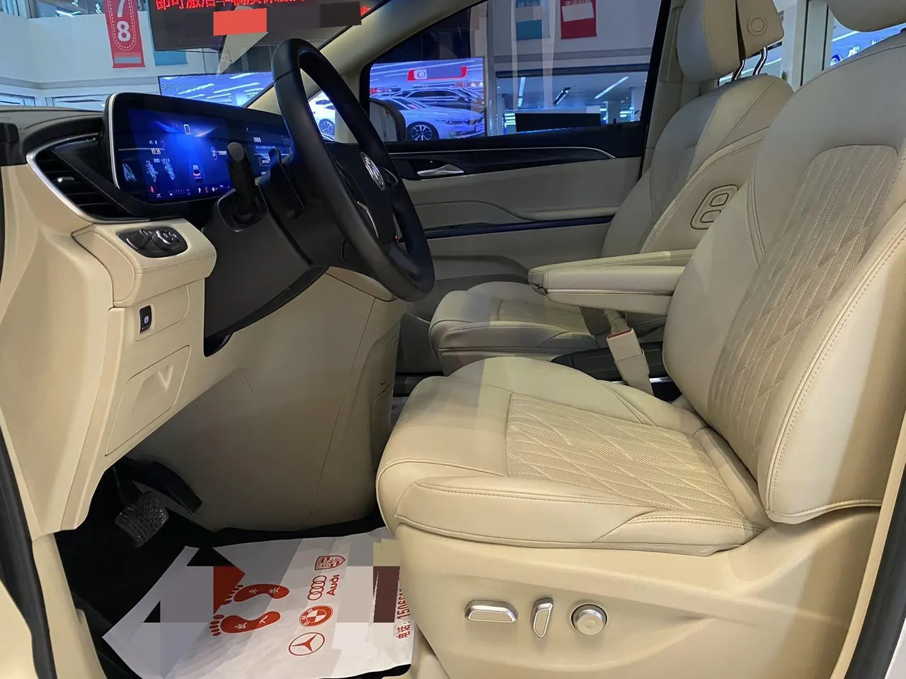 Buick 2023 GL8 ES Lu Zun 48V 2.0T 653T Luxury Automatic Gear 2