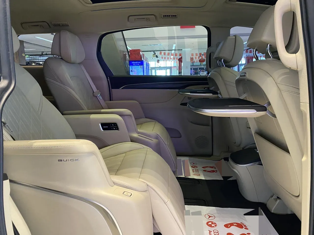 Buick 2023 GL8 ES Lu Zun 48V 2.0T 653T Luxury Automatic Gear 4