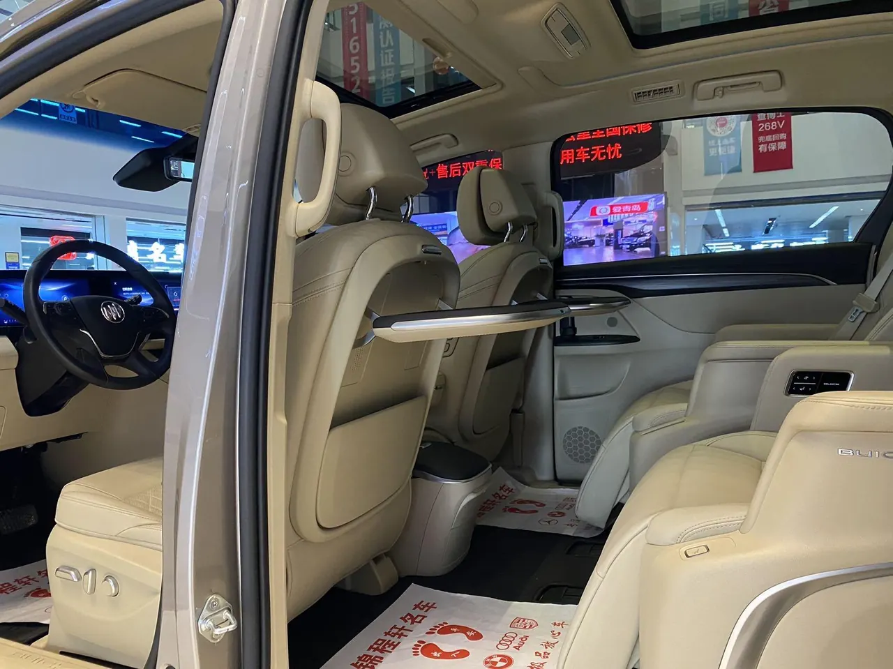 Buick 2023 GL8 ES Lu Zun 48V 2.0T 653T Luxury Automatic Gear 5