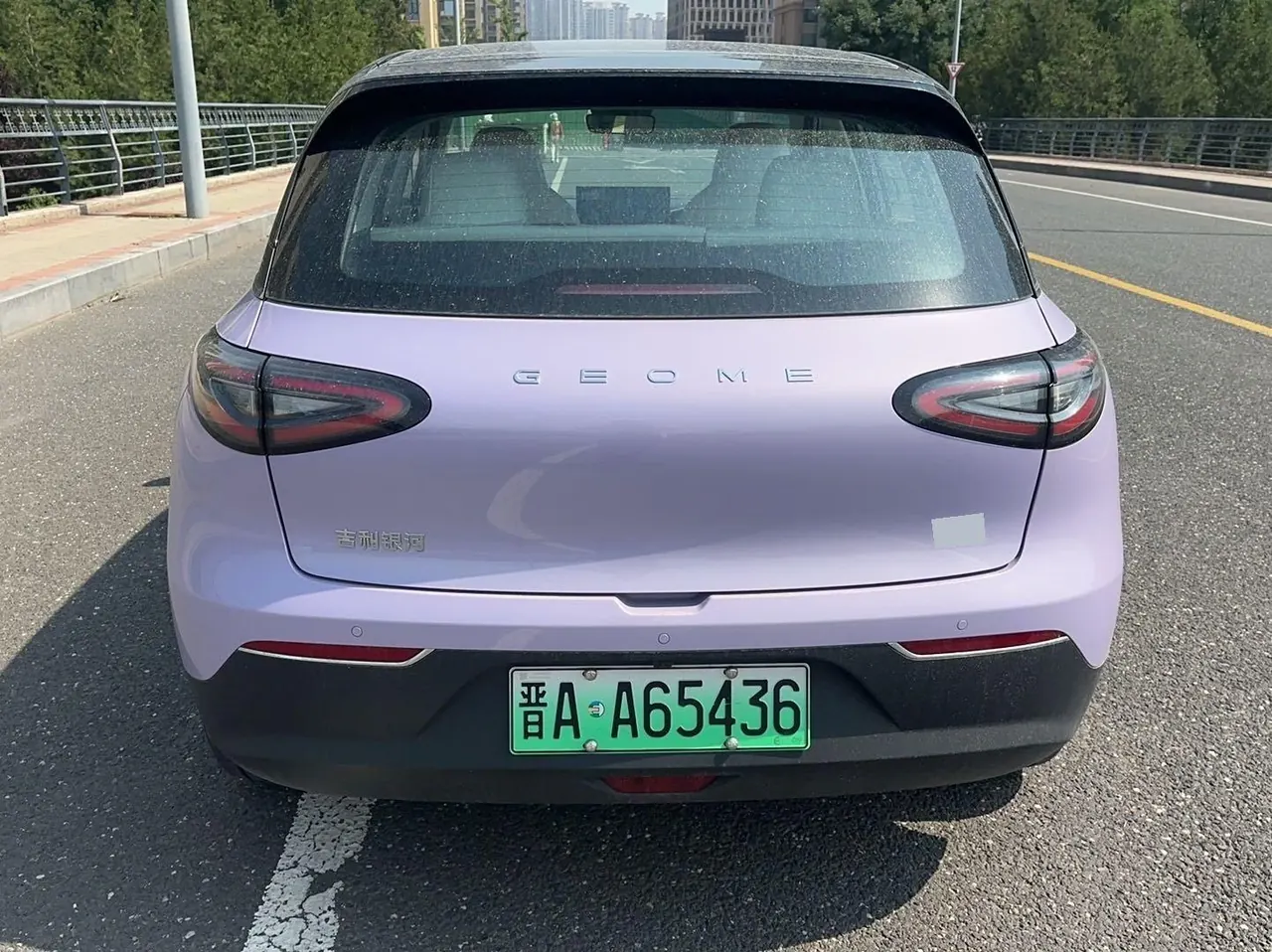 Geely 2025 Star Wish UP 410km Discovery Edition Automatic Gear 2