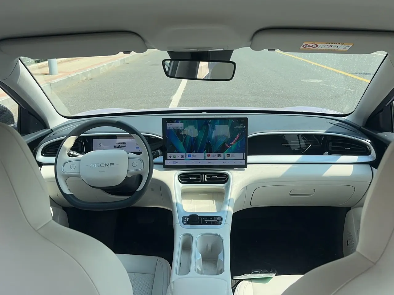 Geely 2025 Star Wish UP 410km Discovery Edition Automatic Gear 4