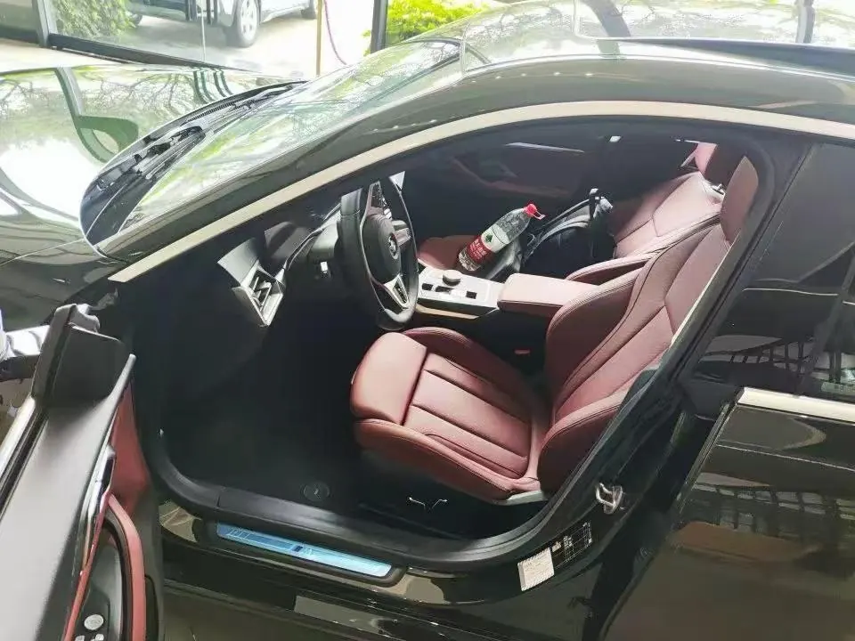 BMW 4 Series (Imported) 2023 425i Four-Door Coupe 2.0T M Sports Suit Automatic Gear 4