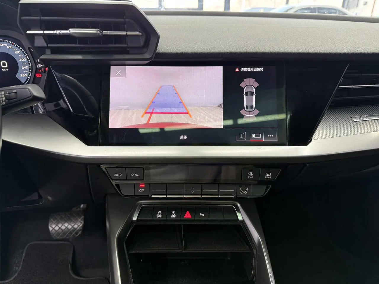 Audi 2021 A3L Limousine 1.4TFSI 35TFSI into the life version of automatic gear 11