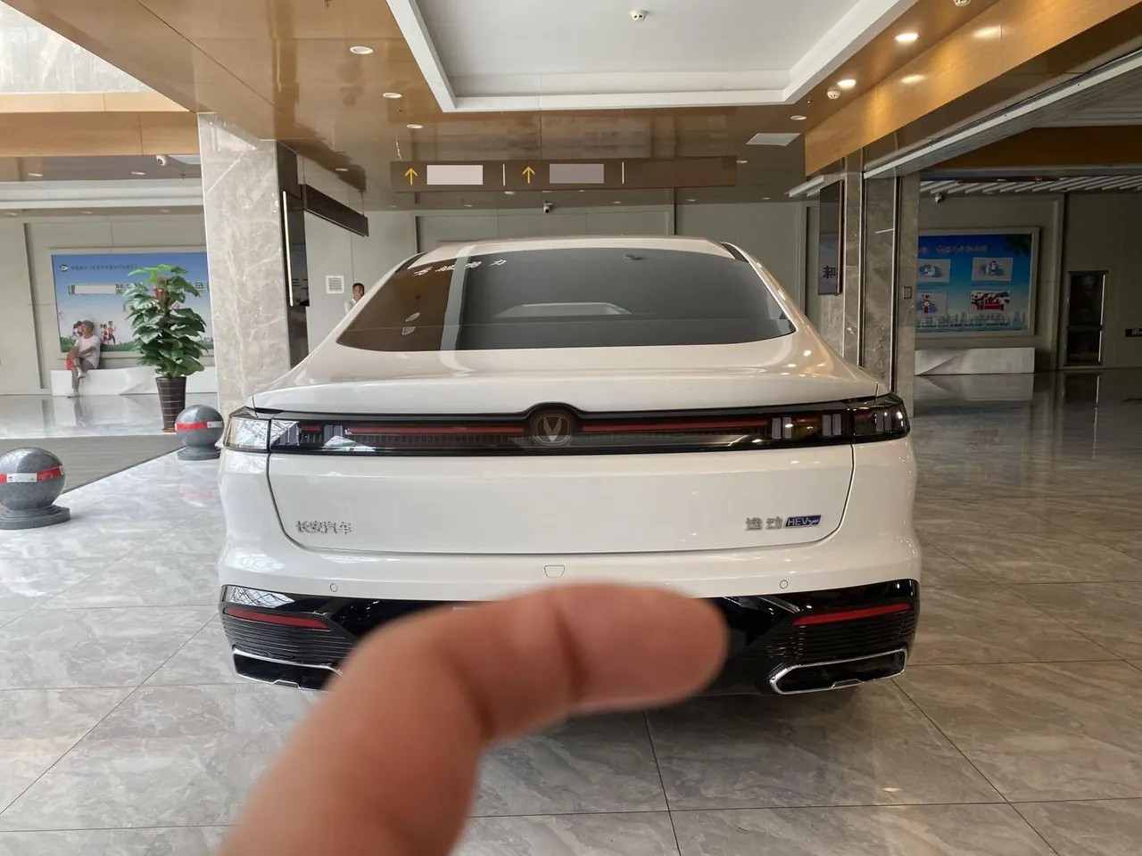 ChangAn 2026 Yidong HEV 1.5 Blue Whale Super Qing Yue Xiang Automatic Gear 3