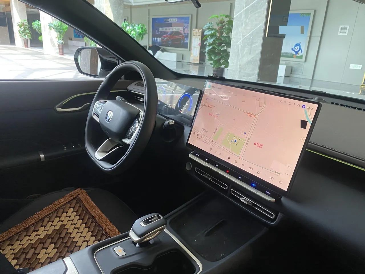 ChangAn 2026 Yidong HEV 1.5 Blue Whale Super Qing Yue Xiang Automatic Gear 8