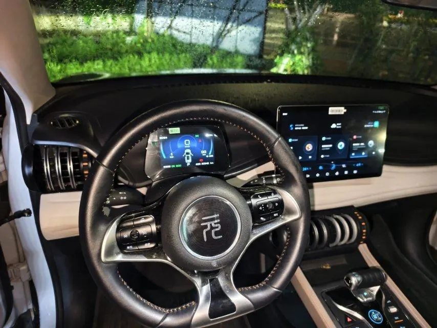 BYD Yuan PLUS 2024 Yuan PLUS Glory Edition 430KM Leading Automatic Gear 7