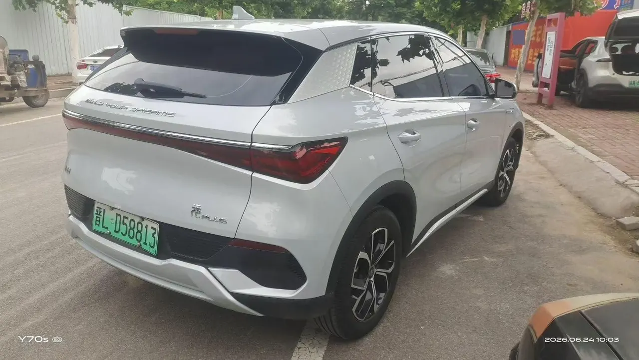 BYD Yuan PLUS 2023 Yuan PLUS Champion Edition 510KM Leading Automatic Gear 4