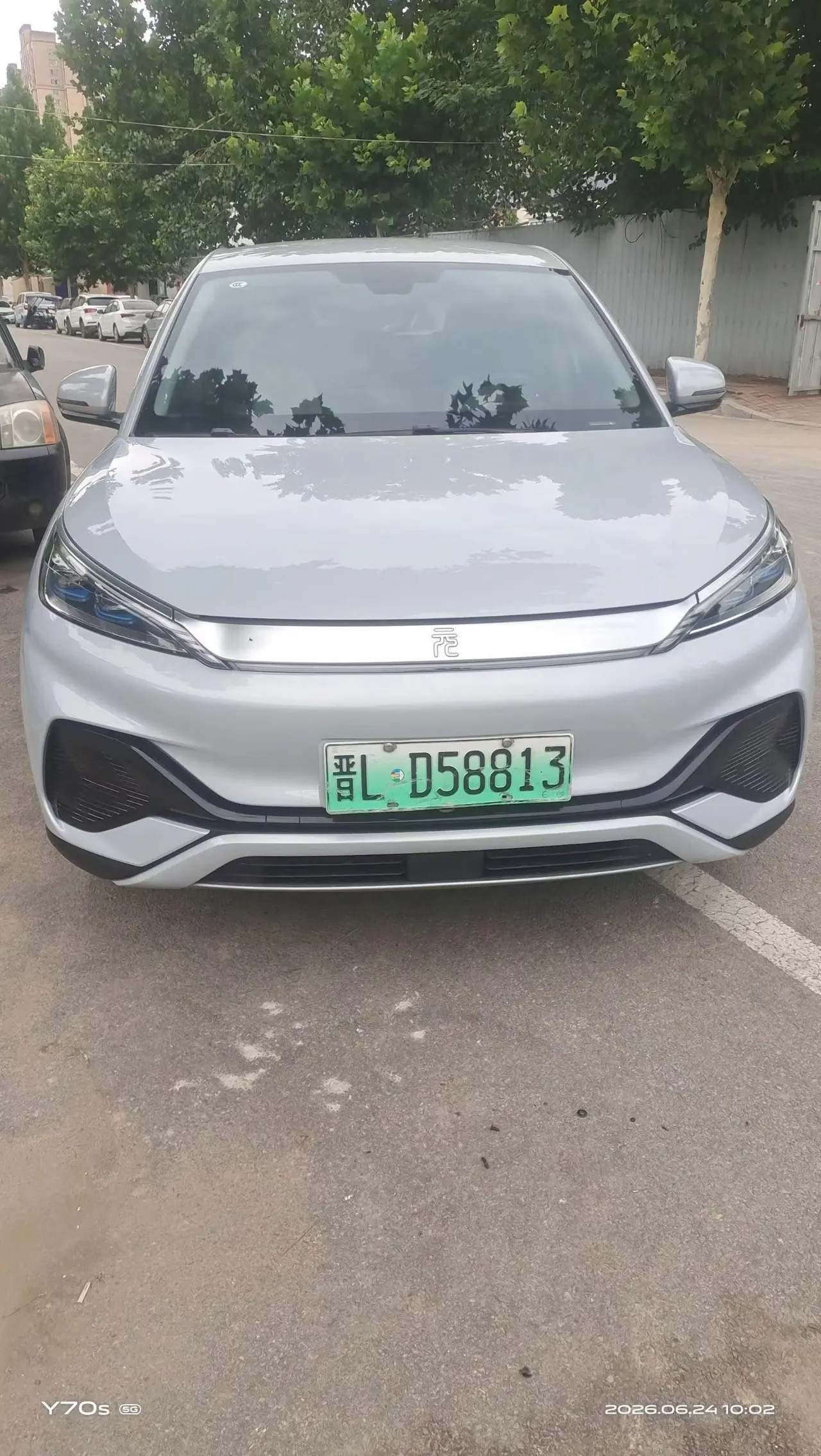 BYD Yuan PLUS 2023 Yuan PLUS Champion Edition 510KM Leading Automatic Gear 5