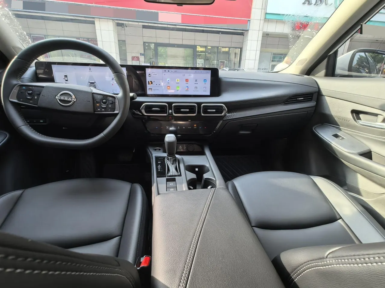 Nissan 2026 Sylphy 1.6 Stepless Flagship Automatic Gear 2