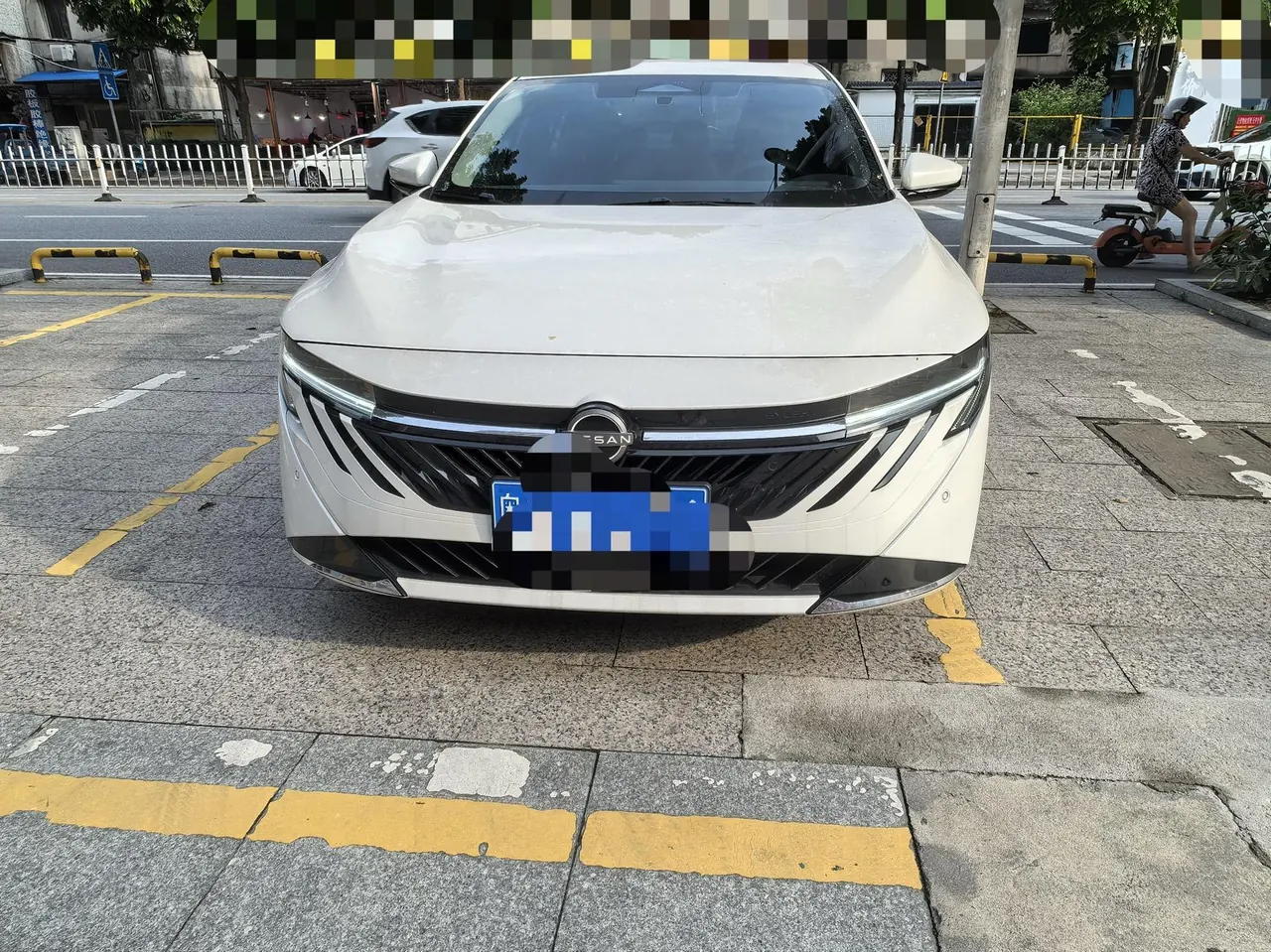 Nissan 2026 Sylphy 1.6 Stepless Flagship Automatic Gear 4