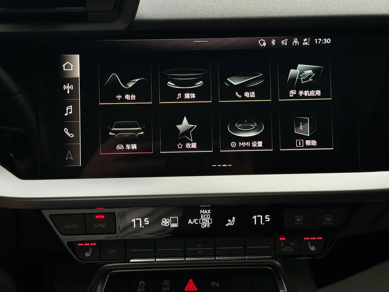 Audi 2022 A3L Limousine 1.4TFSI 35TFSI Fashion Sports Automatic 16