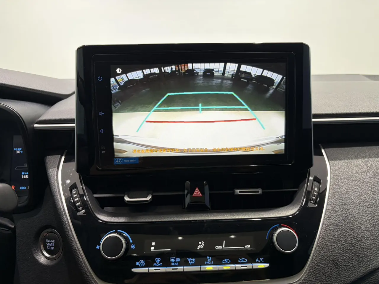 Toyota 2021 corolla 1.2T stepless elite version of automatic gear 18