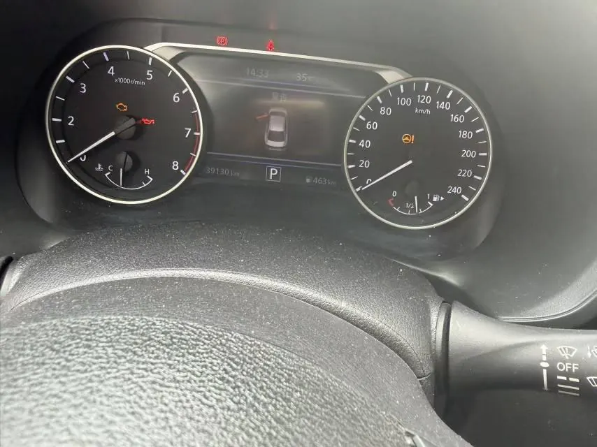Nissan 2023 Sylphy 1.6 Stepless Pleasant Edition Automatic Gear 4