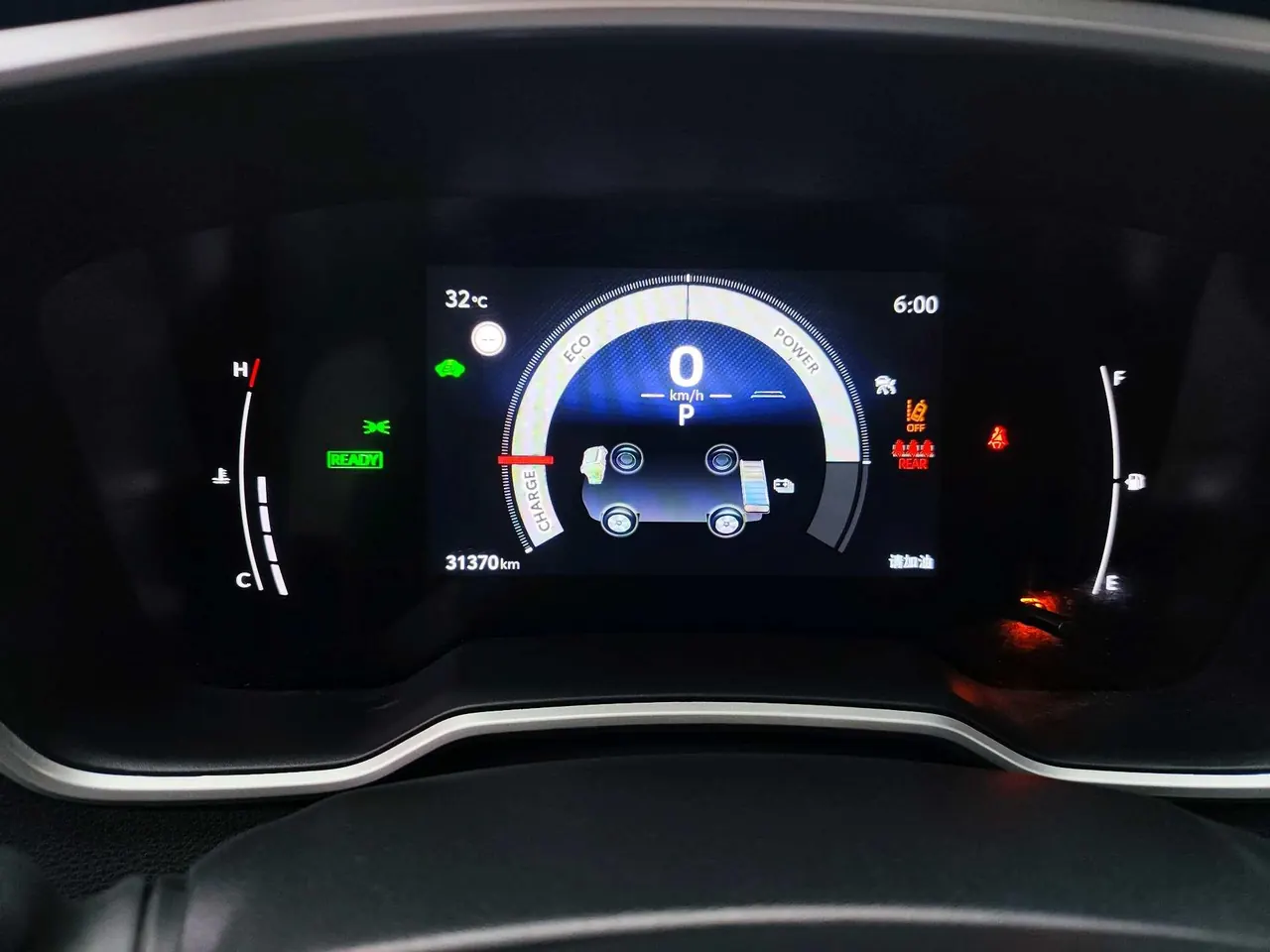 Toyota 2023 Fenglanda Shuangqing 2.0 Stepless Intelligent Electric Hybrid Deluxe Automatic Gear 11