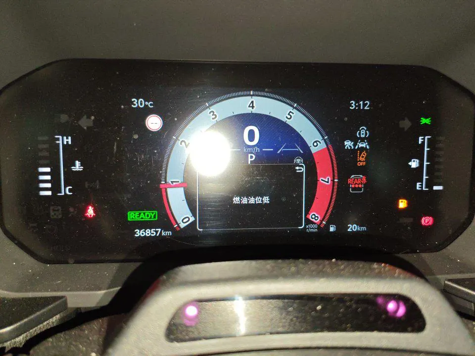 Toyota 2024 Prado HEV 2.4T all-around TX version 5-seat automatic gear 8