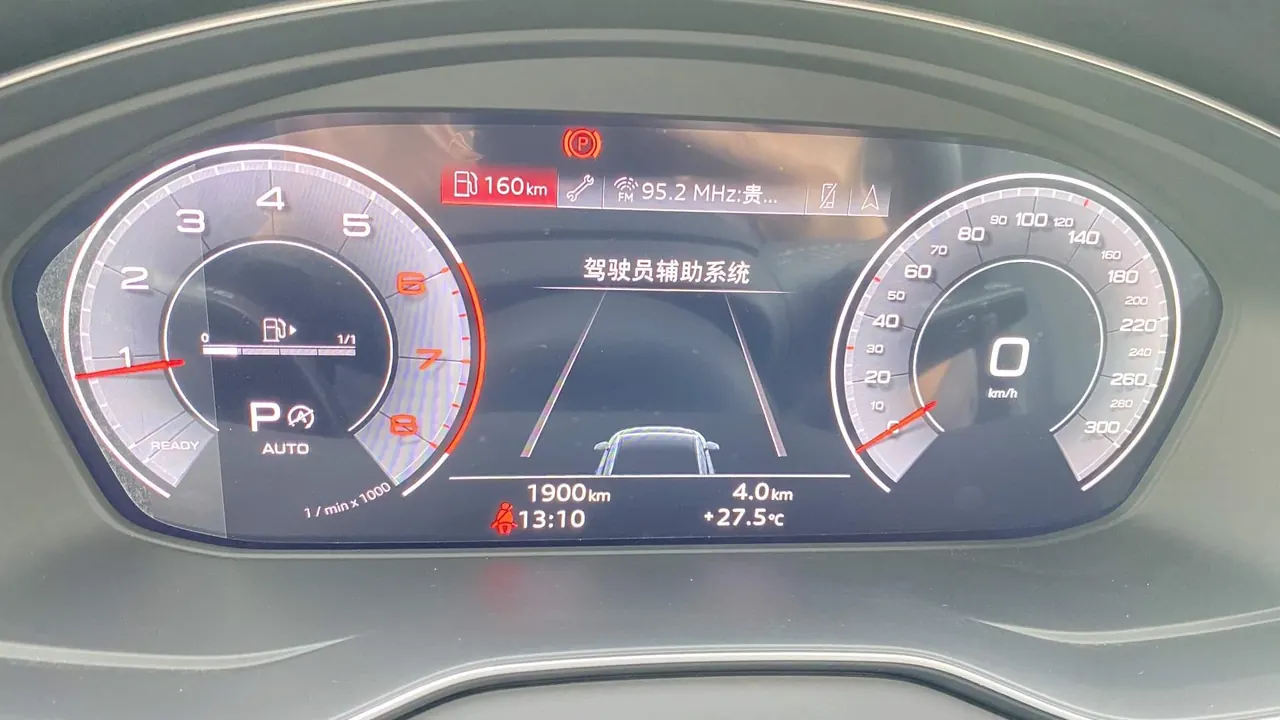 Audi 2025 Q5L 2.0TFSI 40TFSI 45th Anniversary Collection Edition Quattro Fashion Dynamic Automatic 9