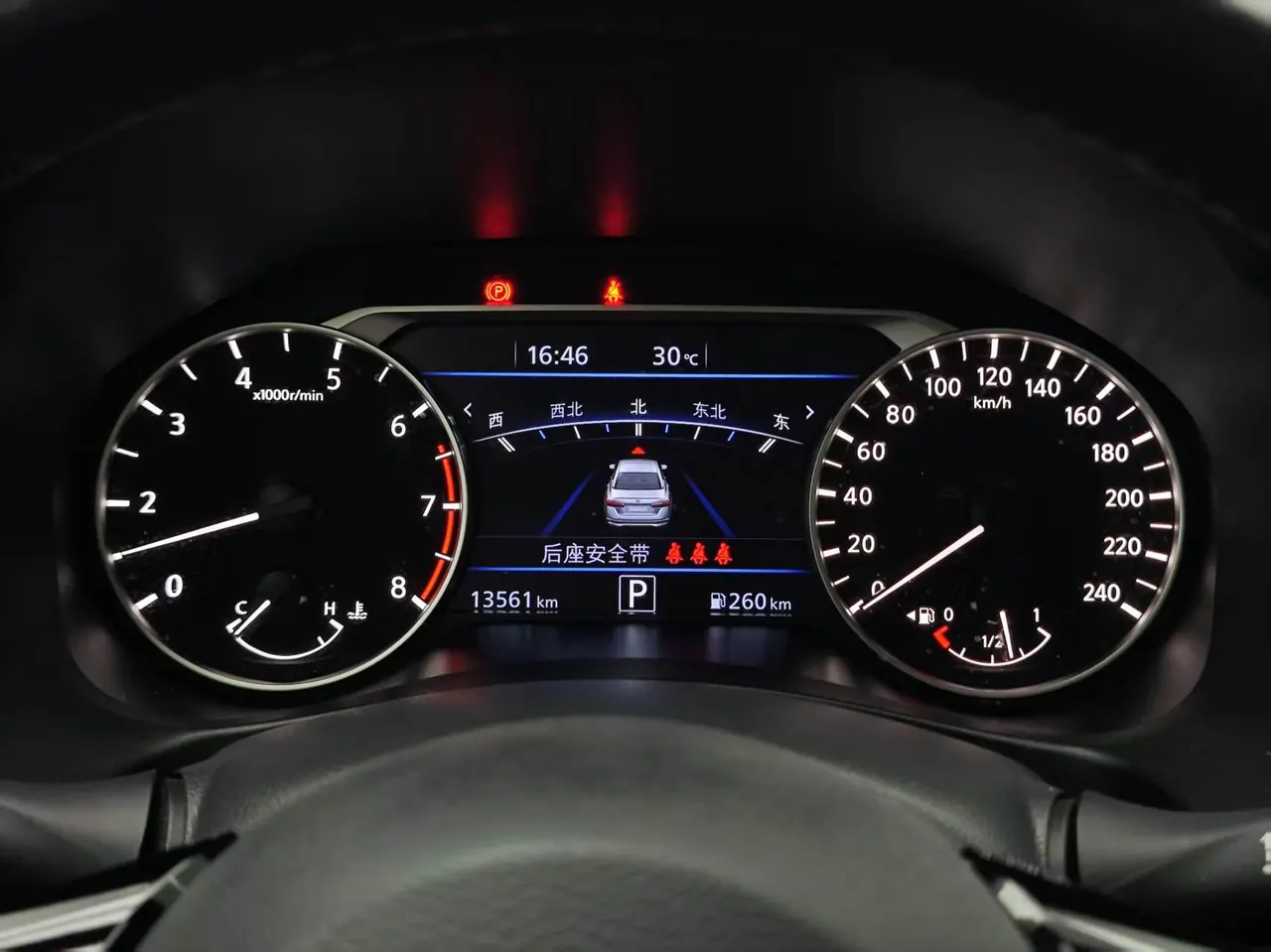 Nissan 2022 Teana 2.0 stepless XL-Upr premium version automatic gear 6