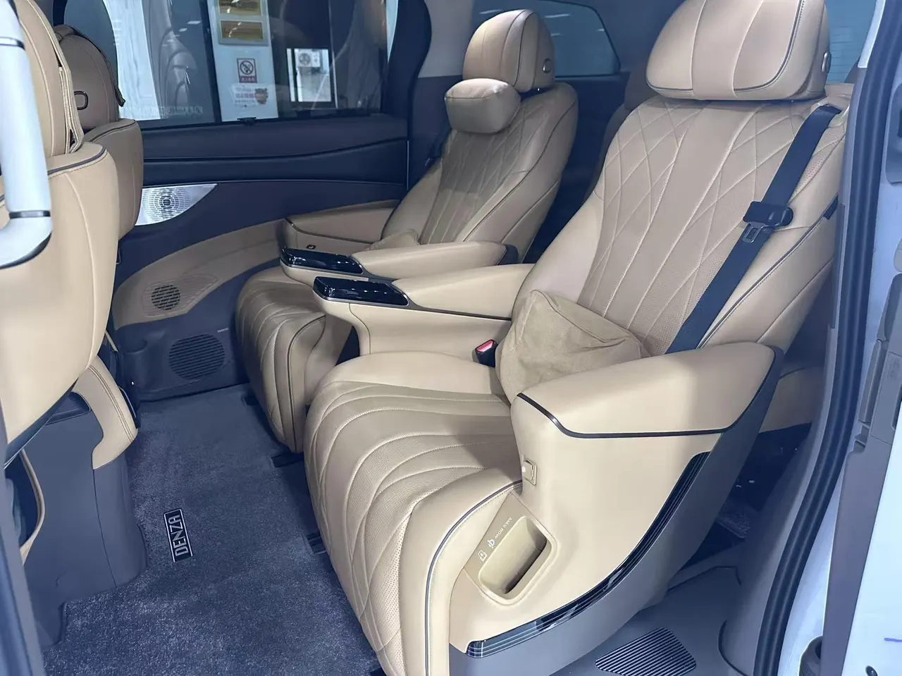 Denza 2022 Denza D9 EV 600 Four-wheel Drive Honorable Automatic Transmission 7