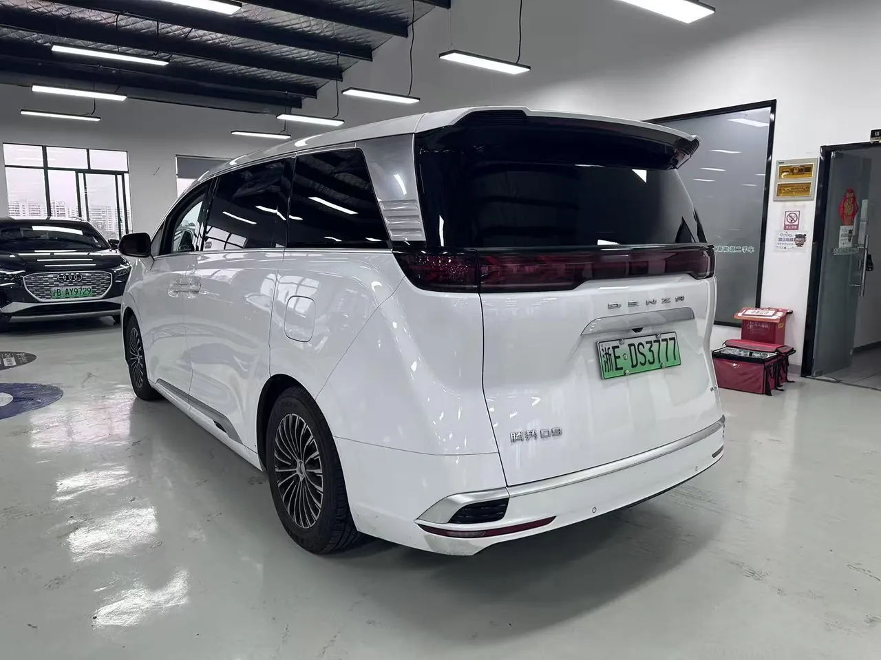Denza 2022 Denza D9 EV 600 Four-wheel Drive Honorable Automatic Transmission 8