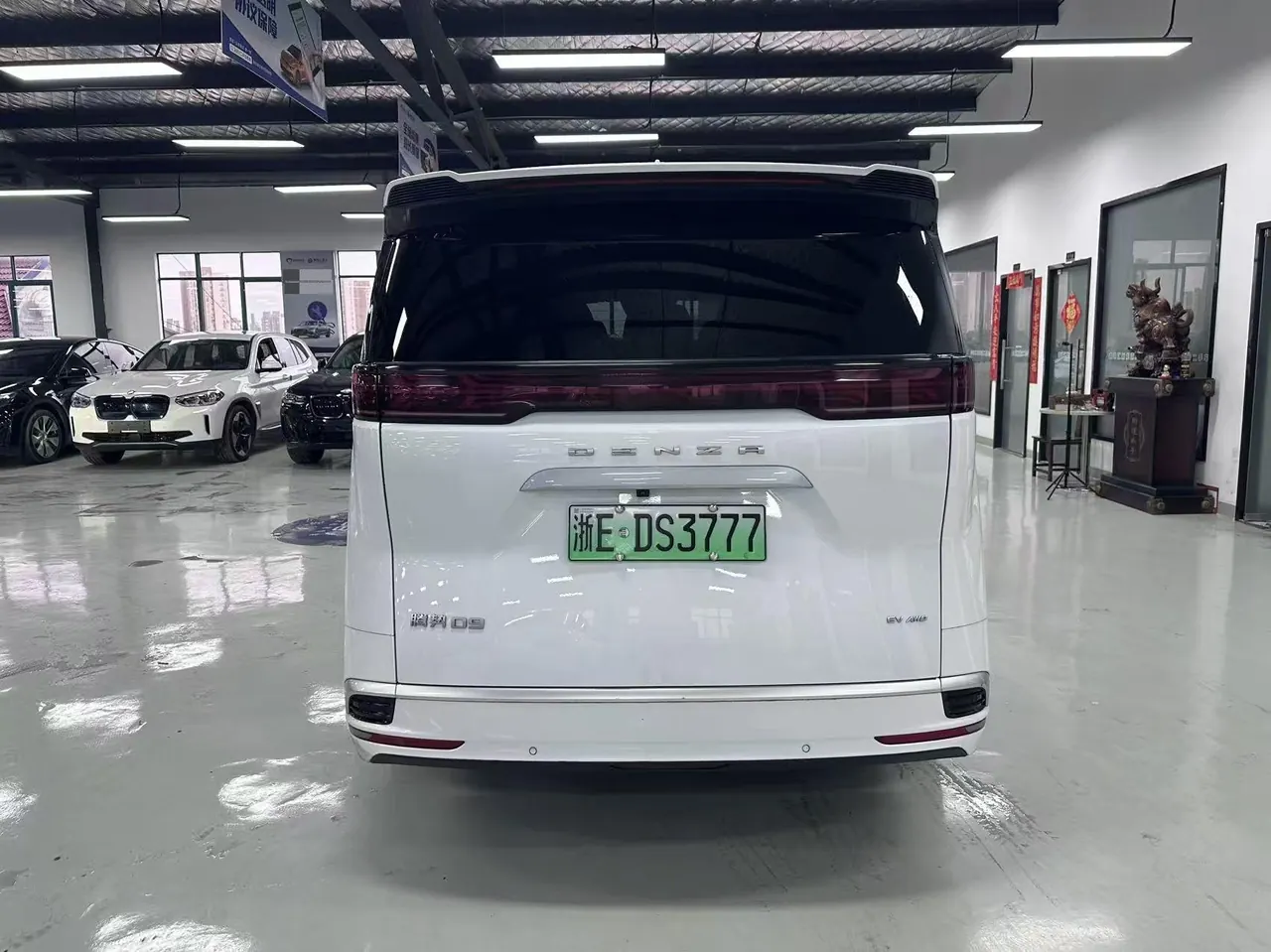 Denza 2022 Denza D9 EV 600 Four-wheel Drive Honorable Automatic Transmission 9