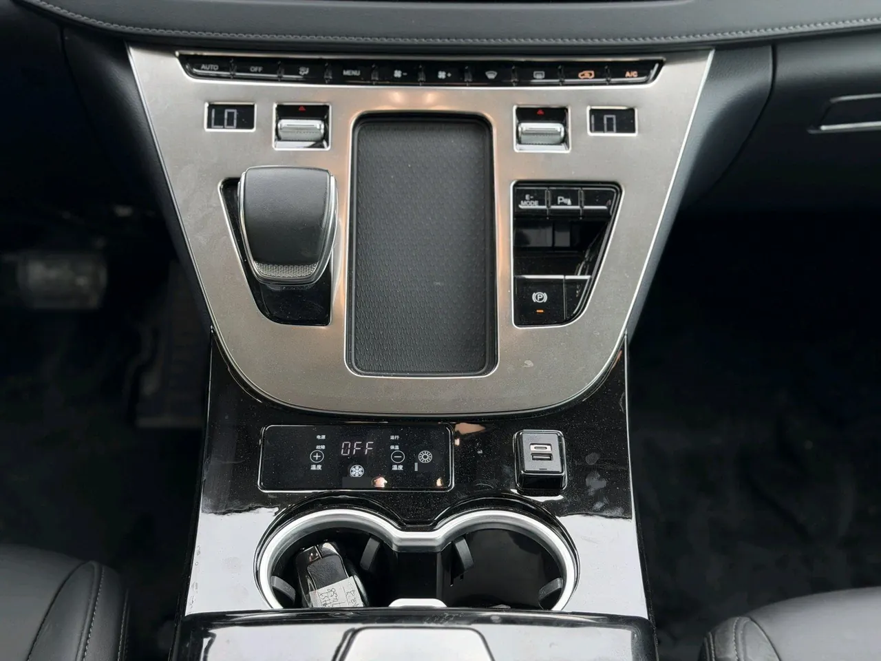 HongQi 2024 HQ9 PHEV 2.0T 4WD Business Edition Automatic Gear 11