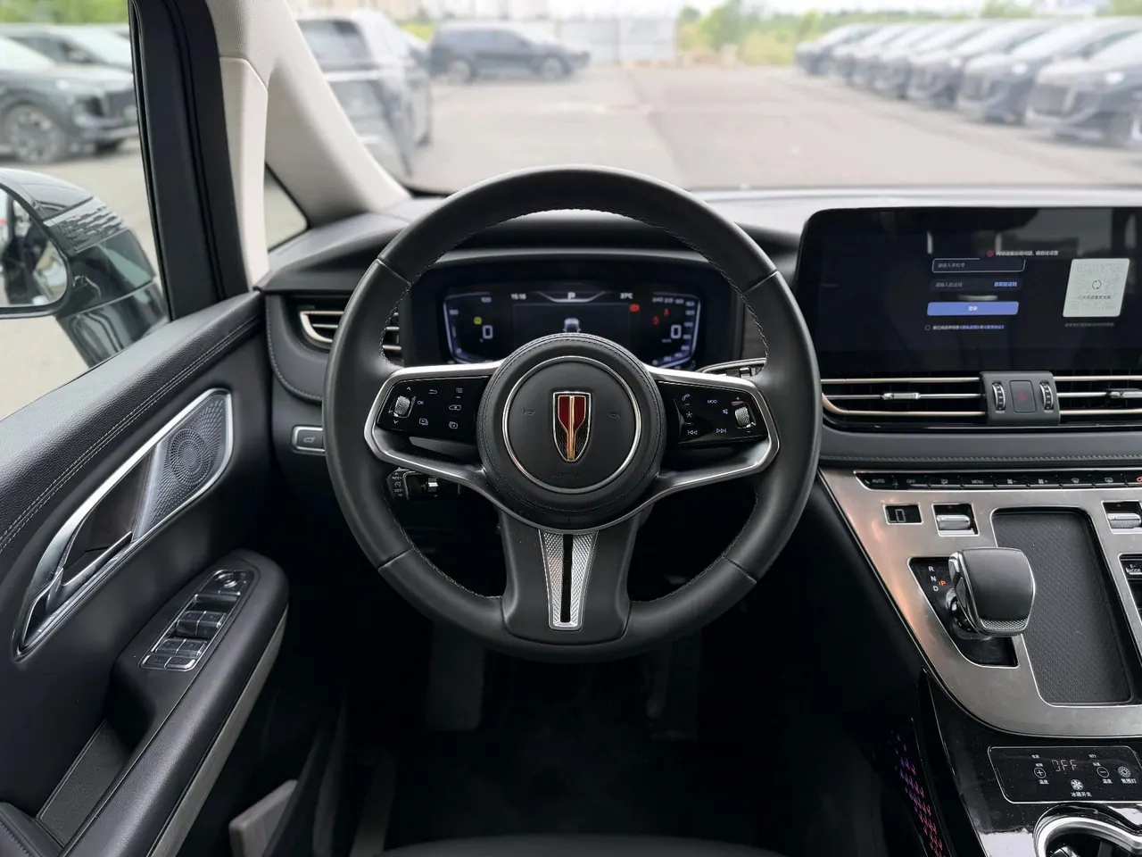 HongQi 2024 HQ9 PHEV 2.0T 4WD Business Edition Automatic Gear 7