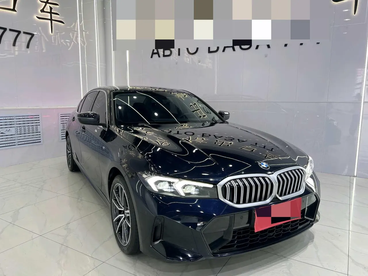 BMW 3 Series 2023 320Li 2.0T M Sports Suit Automatic Gear 3