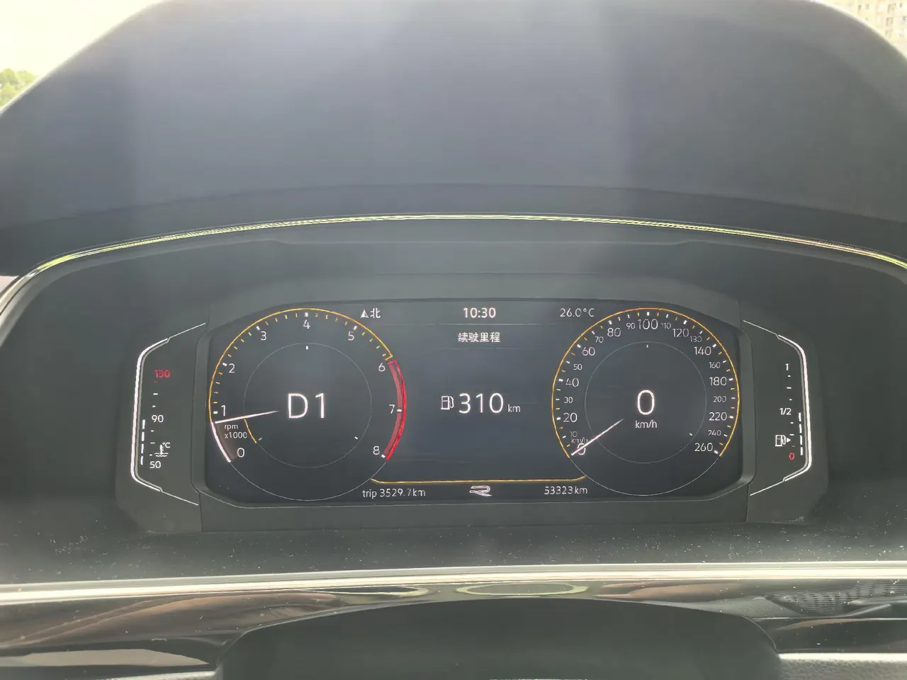 Volkswagen 2021 Tiguan X 2.0TSI 330TSI Two-Drive Ultimate Automatic Gear 10