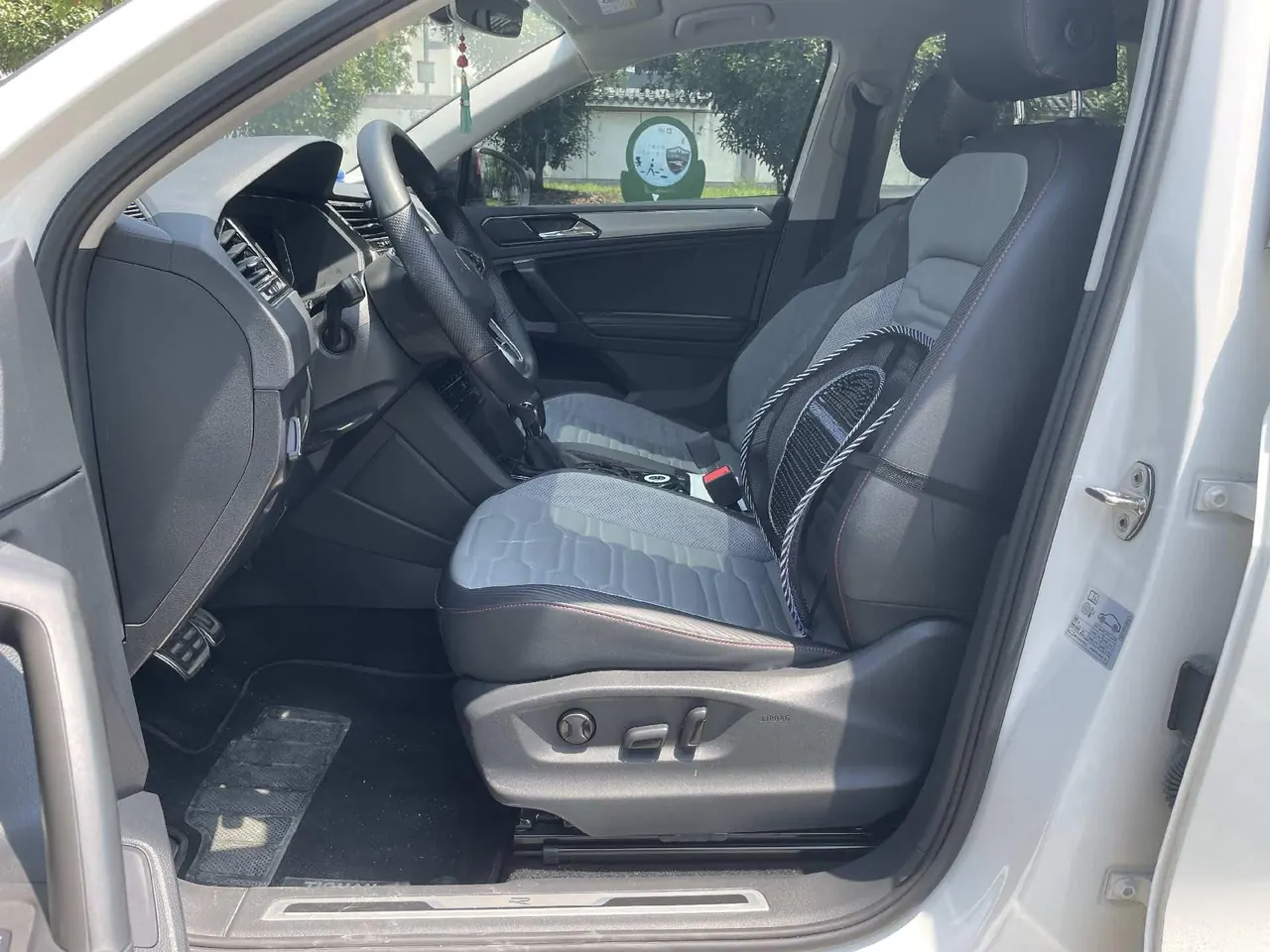 Volkswagen 2021 Tiguan X 2.0TSI 330TSI Two-Drive Ultimate Automatic Gear 5