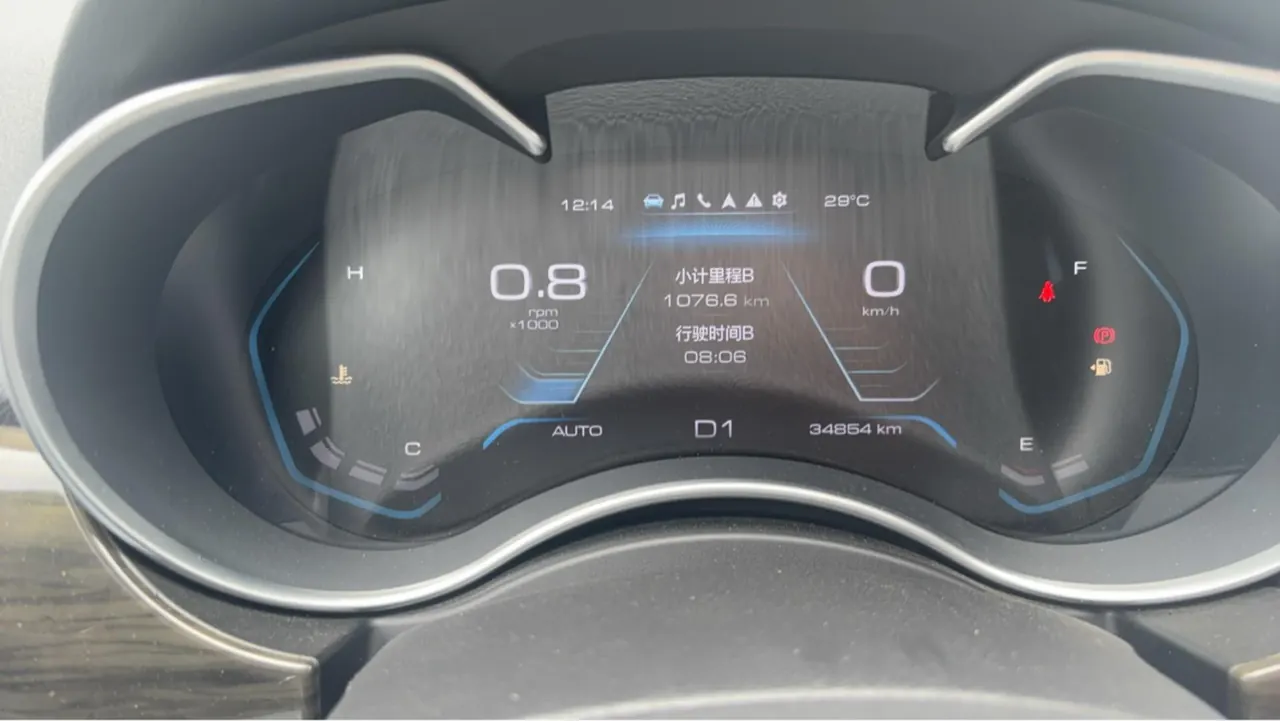 Haval 2022 H9 2.0T 4-wheel drive elite 5-seat automatic gear 14