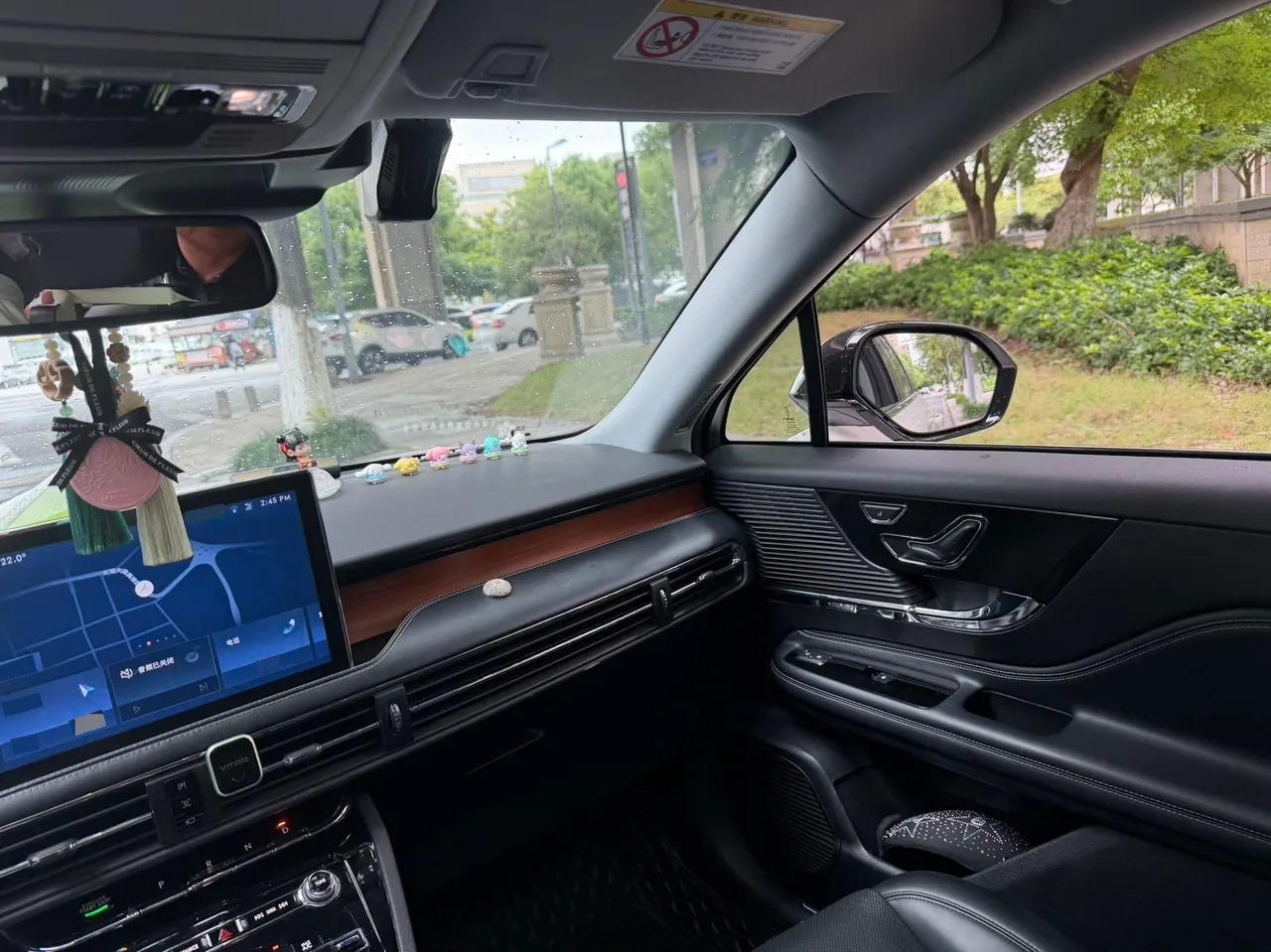 Lincoln 2020 adventurer 2.0T two-wheel drive Zunyue version automatic gear 6