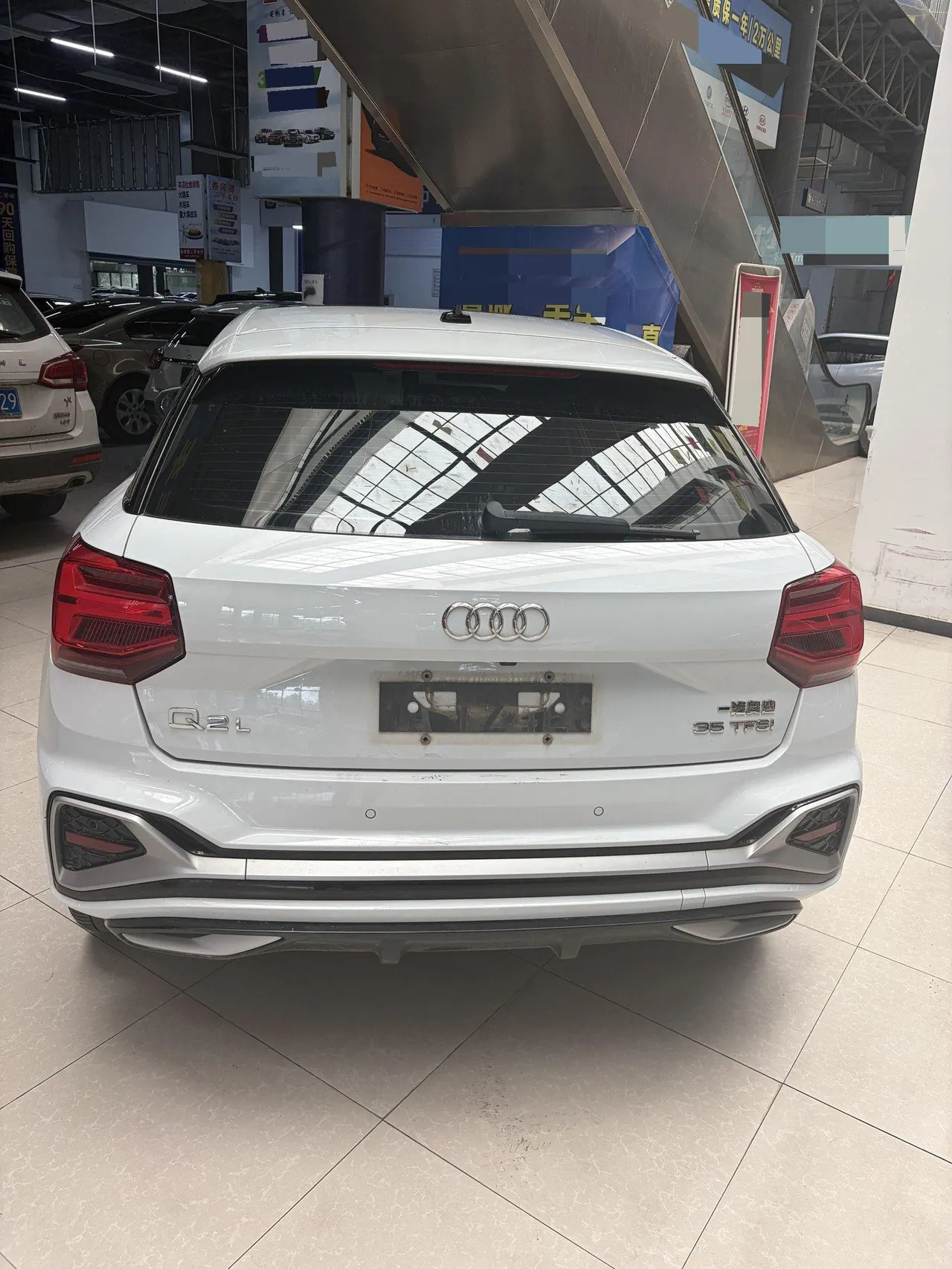Audi 2022 Q2L 1.4TFSI 35TFSI Fashion Dynamic Automatic 5
