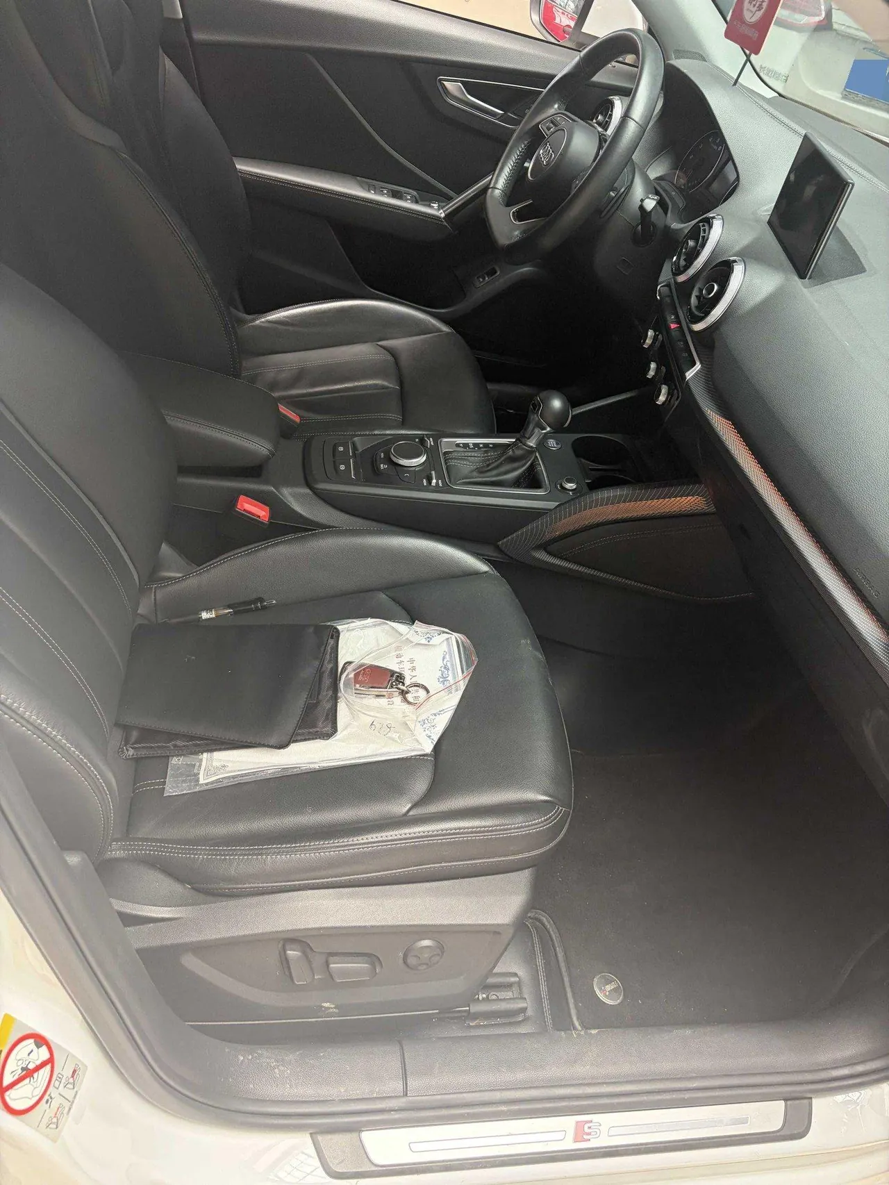Audi 2022 Q2L 1.4TFSI 35TFSI Fashion Dynamic Automatic 7