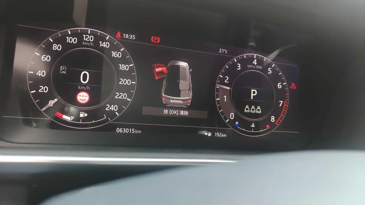 Land Rover Range Rover Sport (Imported) 2020 Range Rover Sport 48V 3.0T L6 HST Automatic 9