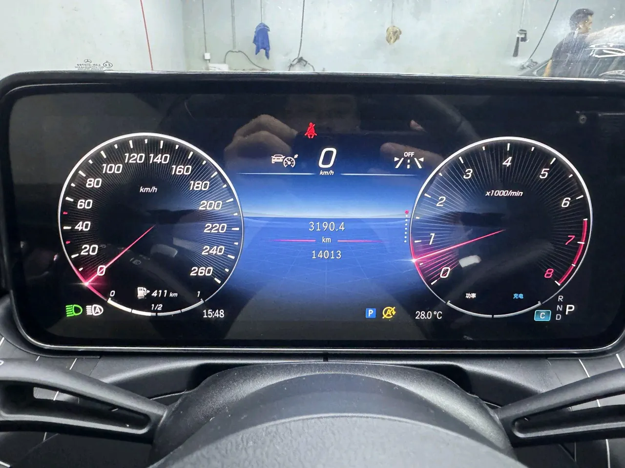 Mercedes Benz Class C 2023 C 260 L 48V 1.5T Sports Edition Automatic Gear 6