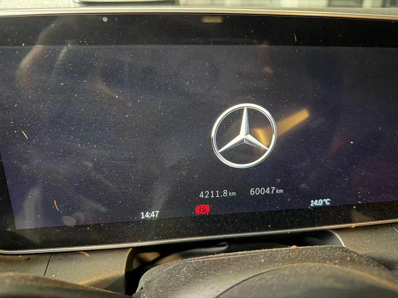 Mercedes Benz 2023 GLC 300 L 4MATIC 48V 2.0T dynamic 7-seat automatic gear 8